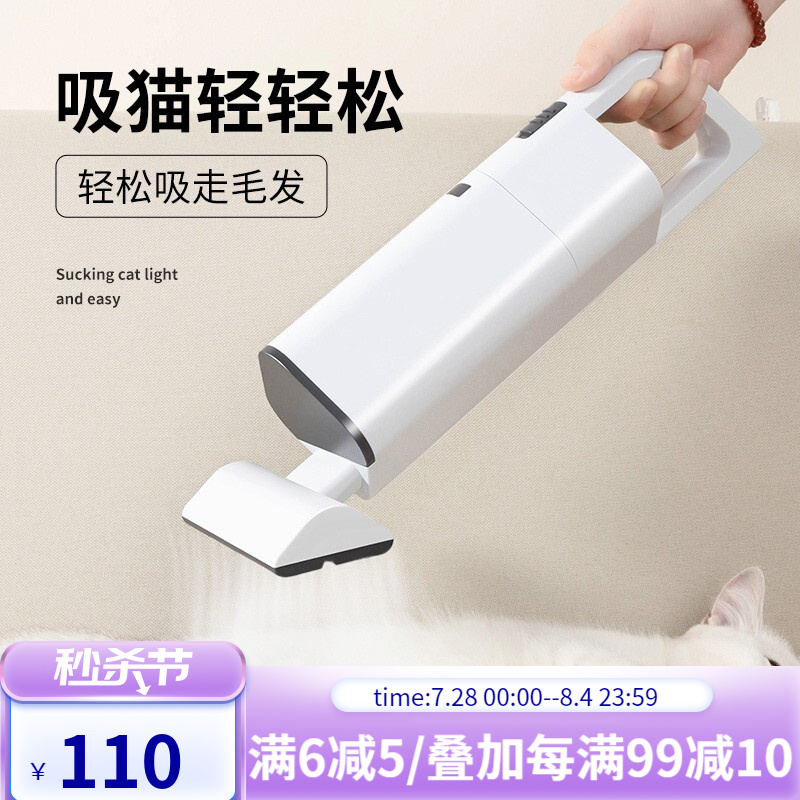 质量报告猫咪之家吸毛器一代宠物吸毛器真的是值得买，了解一个月真相分享