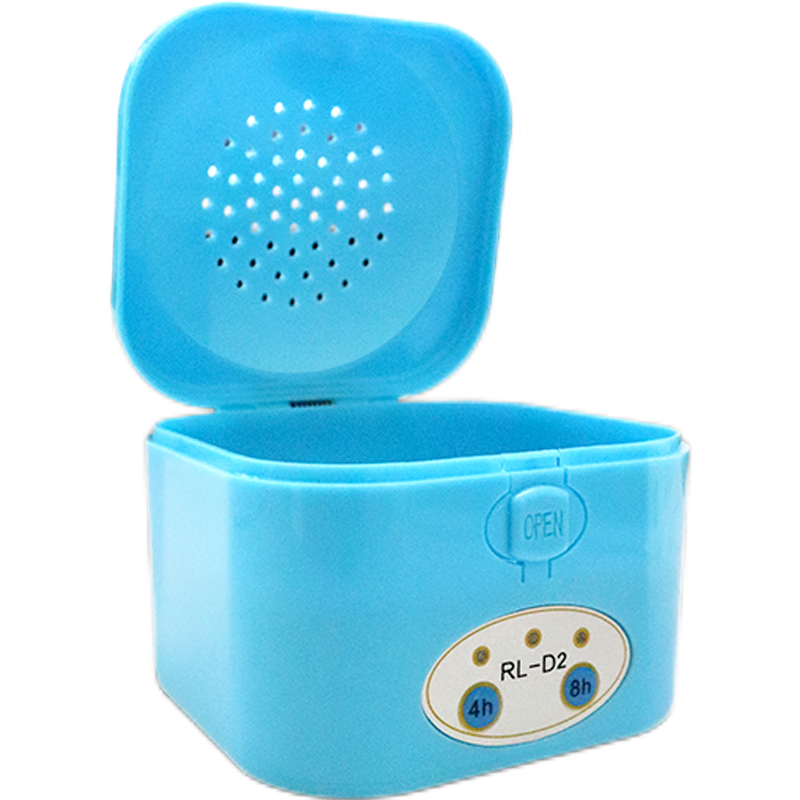 西万博助听器专用电子干燥盒器烘干机饼剂保养仪防潮配件 【rl-d2】