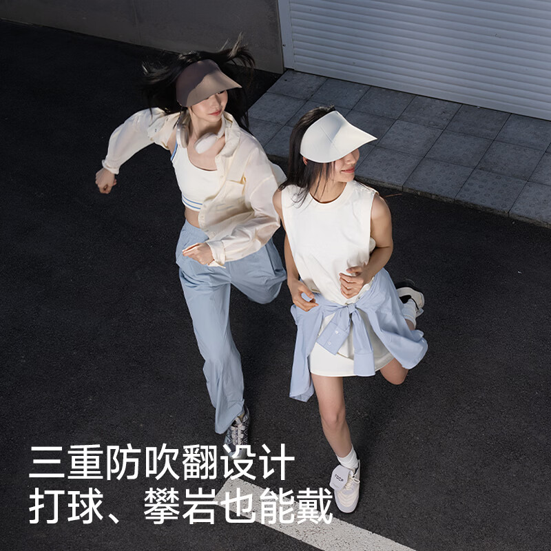 MissWiss【戚薇同款】双面防晒帽女士夏季户外防紫外线遮阳帽百搭显脸小 女神黑 【17.5cm帽檐】 可调节易收纳 可调节（54-58cm）