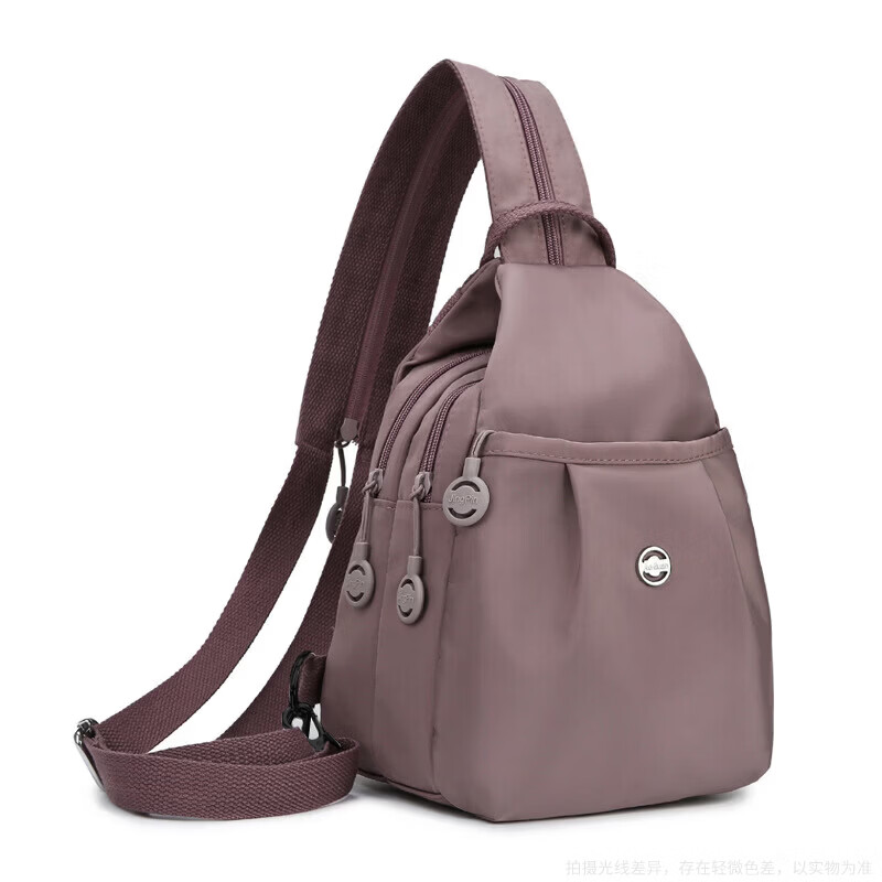【2026爆款】多功能女包休闲斜挎包时尚胸包背包轻便百搭美爆了 香芋粉