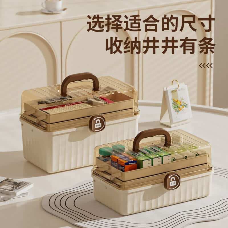 溥畔品收纳盒多层折叠收纳箱客厅卧室饰品整理盒子大号工具箱 大号+天空蓝+[三层折叠收纳箱]