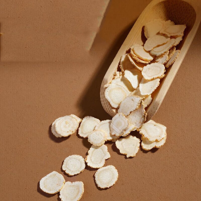 朕皇西洋参片长白山西洋参切片滋补泡茶煲汤泡水滋补营养品 80g*1罐 1罐