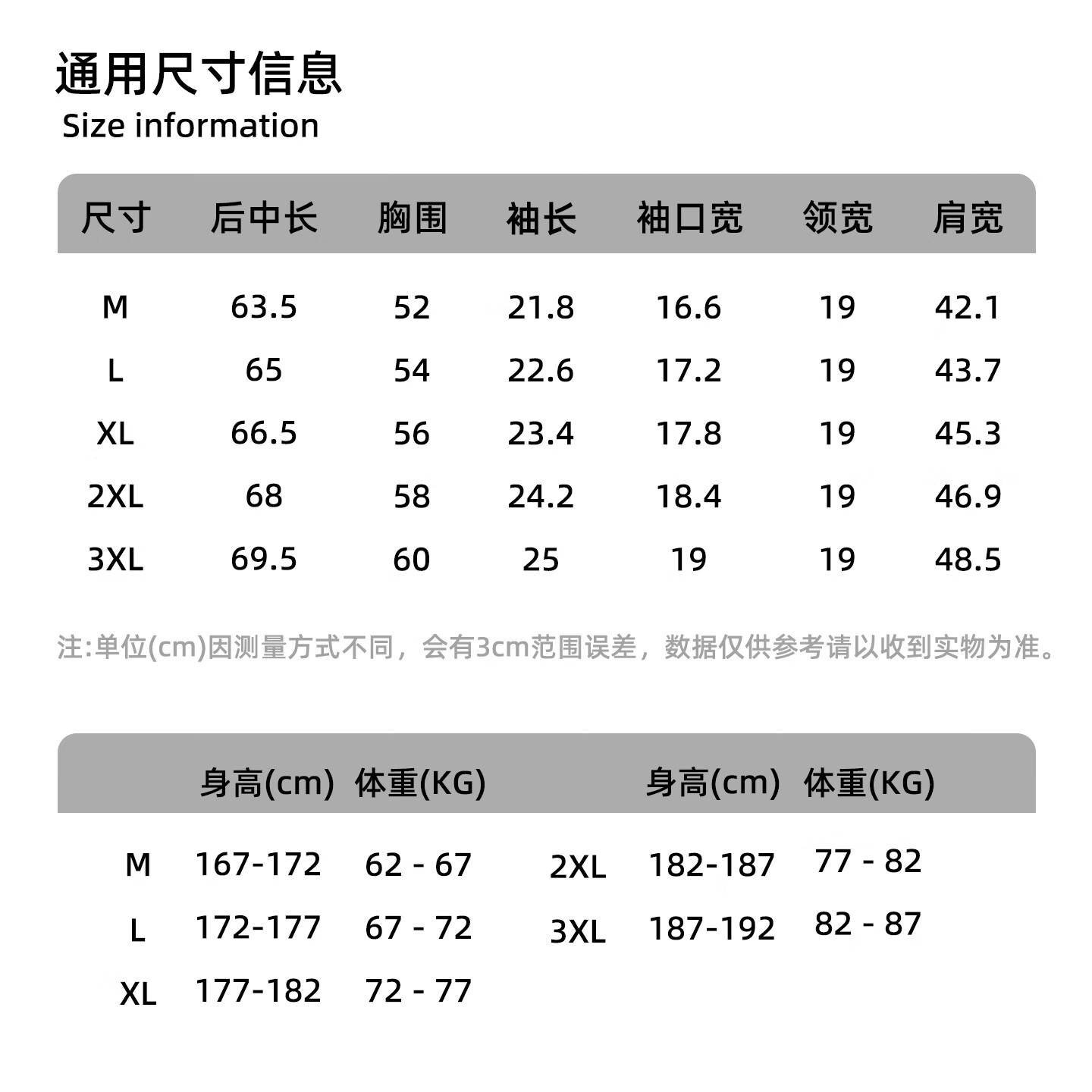 NIKKS户外运动t恤短袖男夏网眼透气宽松跑步速干衣徒步登山快干衣排汗 蒸汽灰 M