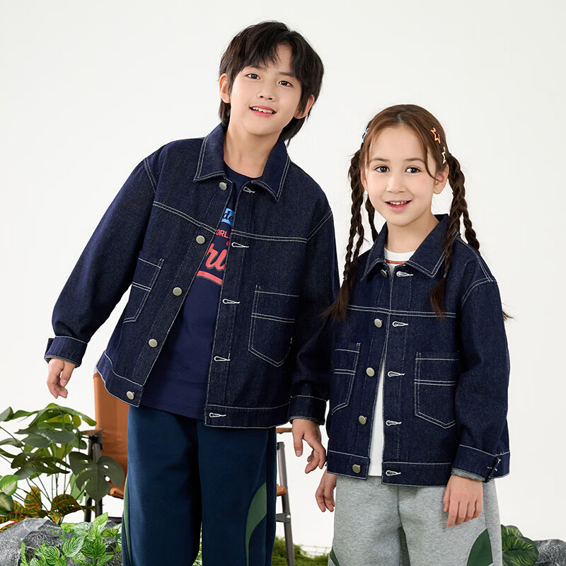 棉花堂【软牛仔】棉花堂童装男童女童牛仔外套防褪色耐磨儿童夹克上衣 深蓝 90