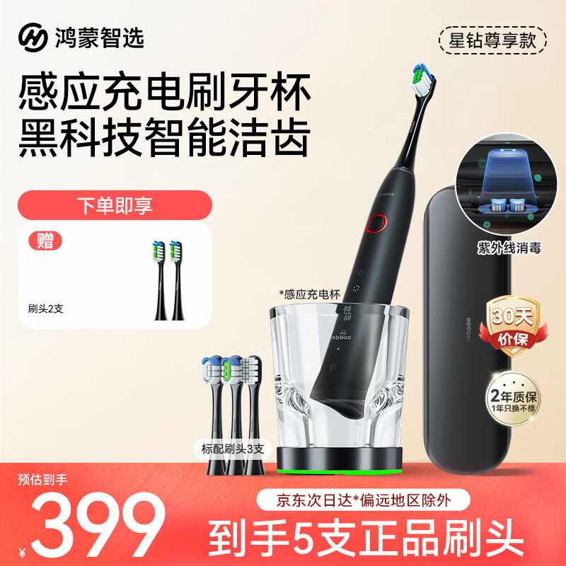 ������ѡ����������������ˢ�������� �綯��ˢ�������¿���������Ů��������������ſ��