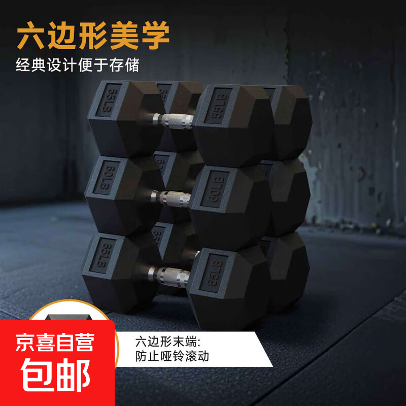 ���ڲ�������������֬����ɫ������������������Ů��������������Ľ������� 35KG*1-����ֱ� 491.9Ԫ