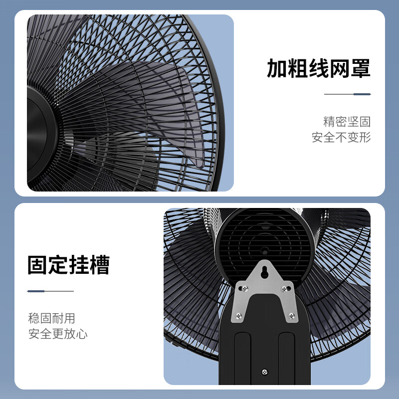 钻石牌(DIAMOND)壁挂风扇壁扇电风扇挂墙电风扇挂壁式风扇工业电风扇家用客厅墙壁摇头挂扇挂式电扇大风力宿舍餐厅 16寸铝叶机械【铜芯电机】