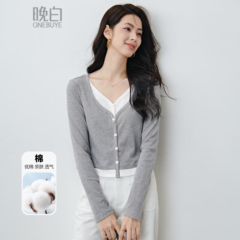 晚白【新品】2026春款经典撞色V领miu系穿搭棉料T恤百搭短款打底衫女 灰色 M