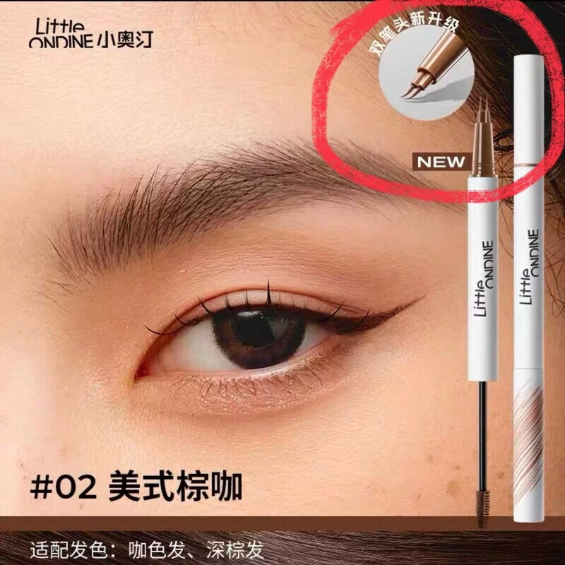 小奥汀（littleondine）双头定型水眉笔染眉膏防水持久不脱色自然野生眉女初学者 7mg new【新升级】双笔尖｜ 02美式棕