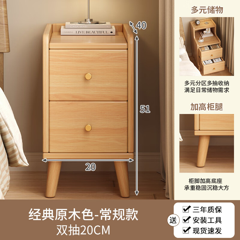 ���ڲ��������˹��ͷ������С��2026�¿�߼��д��߹�ͷ���Ӽ�Լխ���������ɹ� ����������ɫ20*40CM#