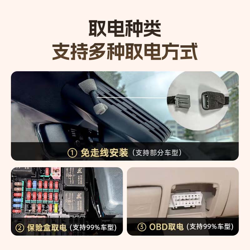 木枚丰田九代凯美瑞专用行车记录仪超清夜视免走线八代隐藏式前后双 九代凯美瑞2024-2026款/专用/黑色 【单镜头】1296P【超高清】+64G高速U3卡