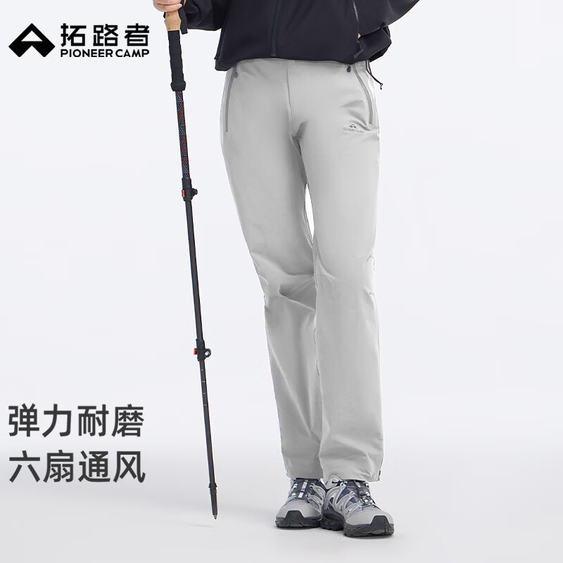 ��·�������������ٸɿ�2026�¿�Ůʿ����ͽ����ɽ���ˮ����ˮֱͲ��Ů �Ұ�ɫ������� XL 339.15Ԫ