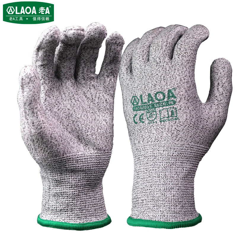 LAOA防割手套劳保5级防耐磨手套切割 木工防刺防扎防割伤防护LA500003 13针HPPE防切割PU涂掌防割手套