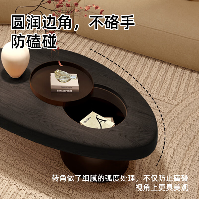 构形中古风实木茶几客厅家用高端大气茶几侘寂风小户型可收纳茶几原木 松木【中古色】8CM厚:100*60*34