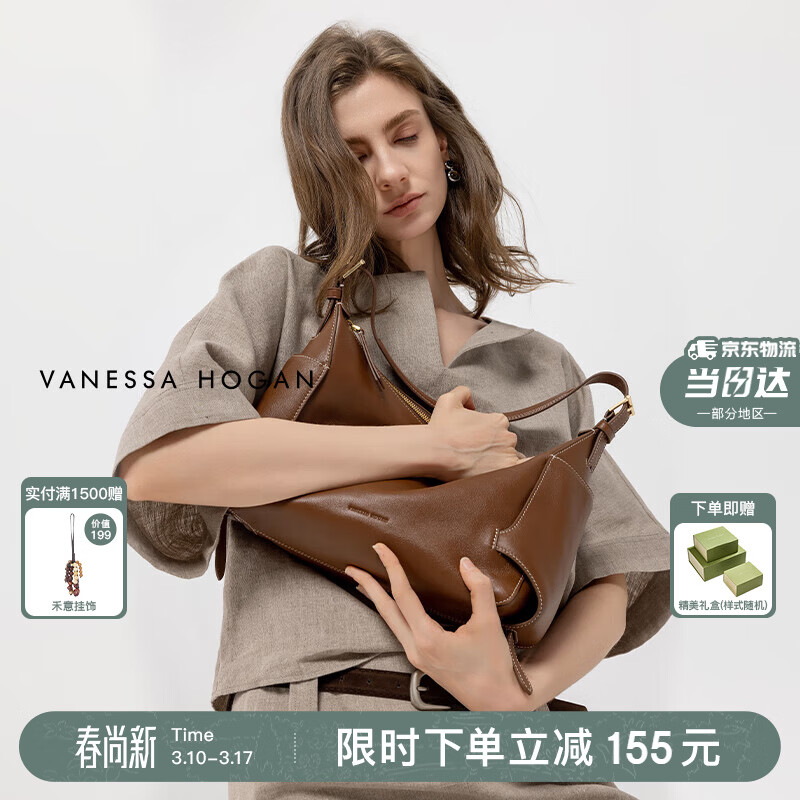 VANESSA HOGAN����ͬ��VHŮ������hobo��ֲ��ţƤ����ͨ�ڵ��������������Ů�� 1213Ԫ