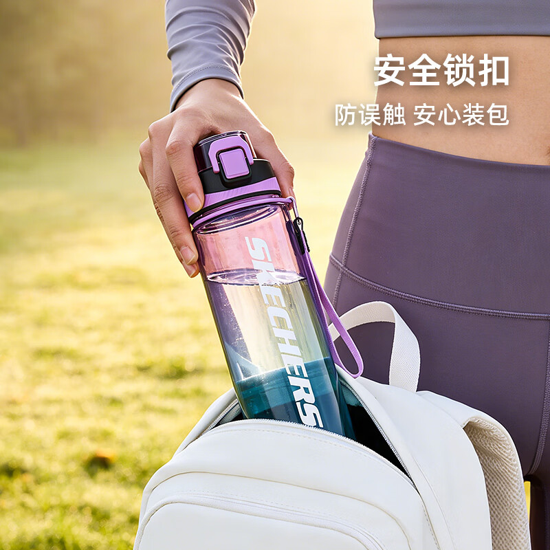 斯凯奇（Skechers）运动水杯大容量男女户外旅行水壶耐高温食品级学生便携健身塑料杯 徒步青 800ml