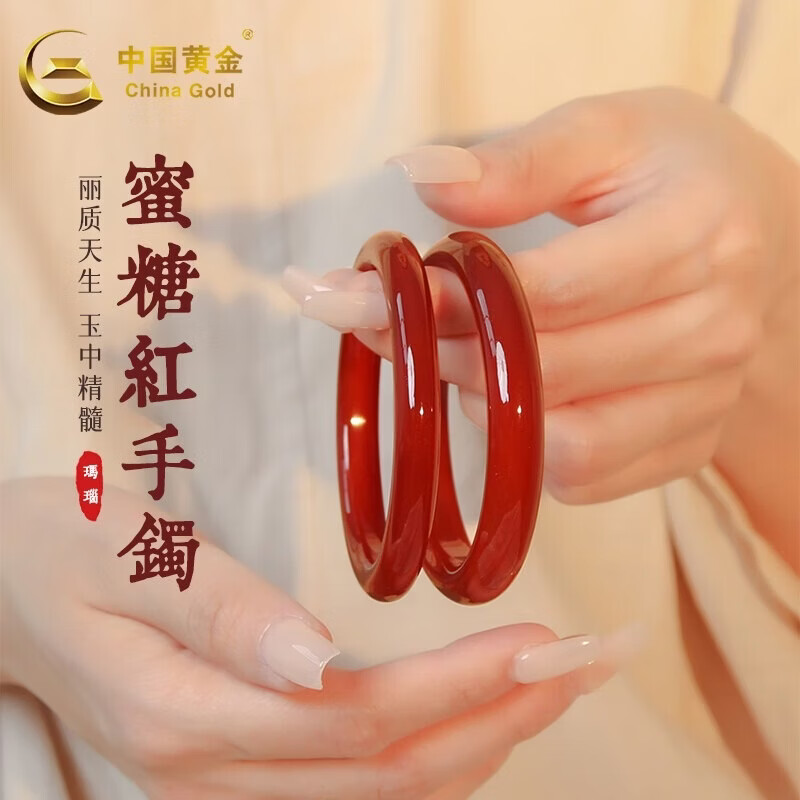 ���ڲ������й��ƽ�CHINA GOLD�������������ɫ����Ů�����������Ǻ�Ů���������Ů���鱦���� �����������58Ȧ�ڣ� 121Ԫ