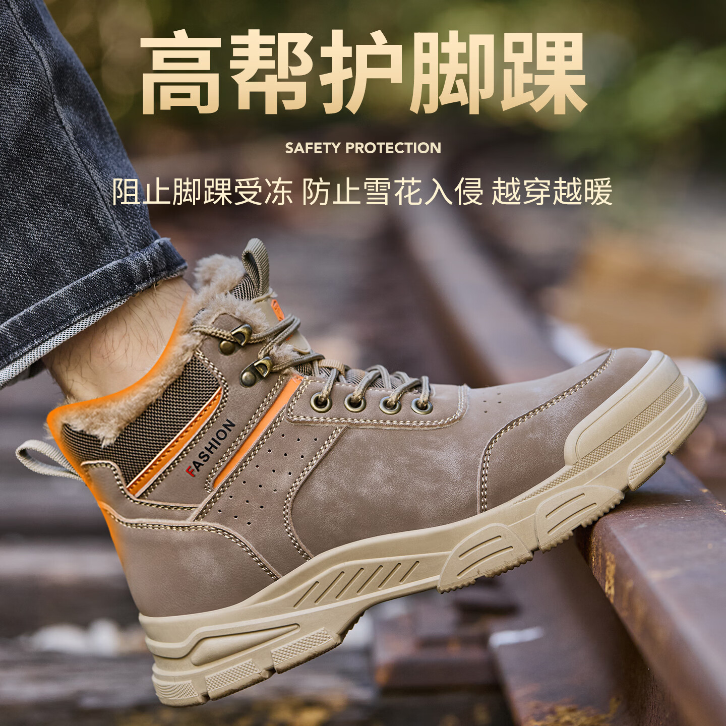 特百伦劳保鞋男士款冬季加绒防砸防刺电工绝缘10Kv鞋舒适软底耐磨工作鞋 驼色四季款】低帮- 防砸防刺绝缘10Kv 40