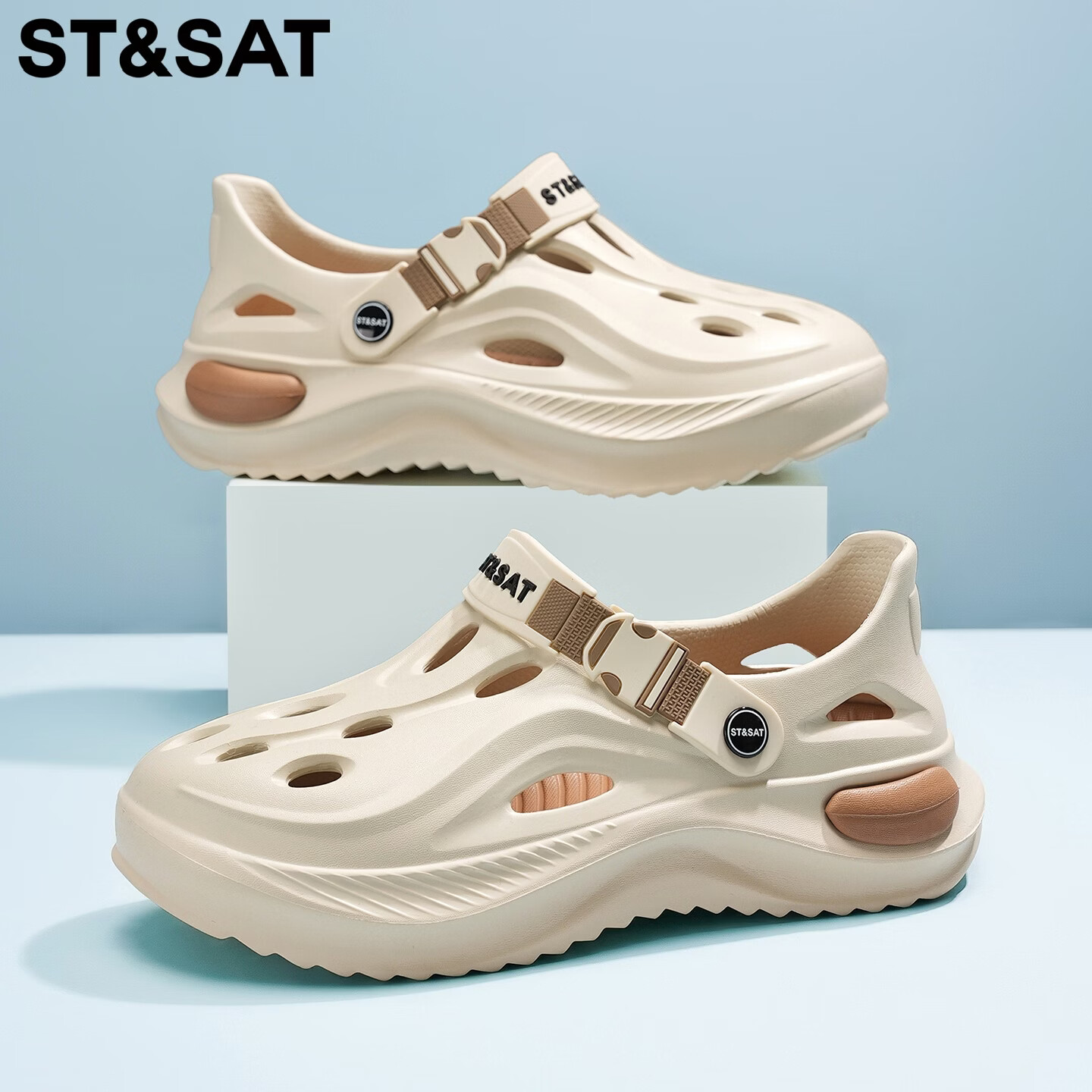 星期六（St&Sat）凉鞋男夏季新款防滑洞洞鞋男户外涉水沙滩鞋运动百搭透气休闲男鞋 棕色 44-45 标准运动鞋尺码