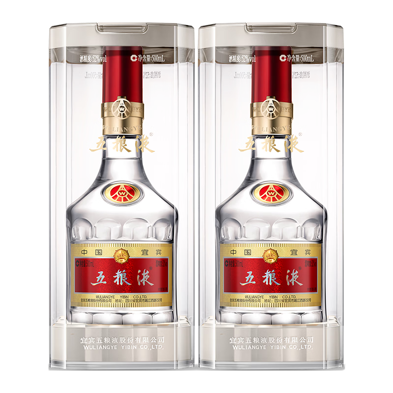 Wuliangye/����Һ ����˴� 52�� Ũ���� 500ml 2ƿ 1720Ԫ