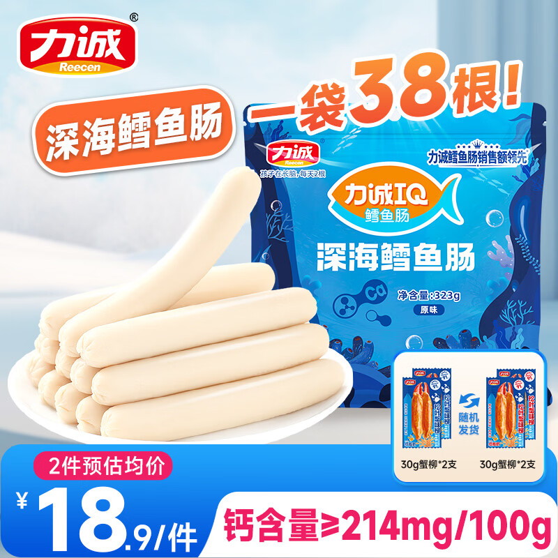 �������㳦��ͯ��ʳ�㳦��������ⱦ����ʳ���ȳ�����С��ʳ�� ����㳦323g ԭζ1��+��Ҷз��*2��