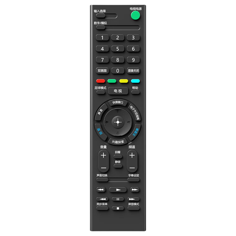 ���ڲ�����Accoona������SONY/������ӻ�ң������������ȫͨ��RMT-TX100C TX200C SD023 SD019 SD024 SD020Һ������ 15.98Ԫ