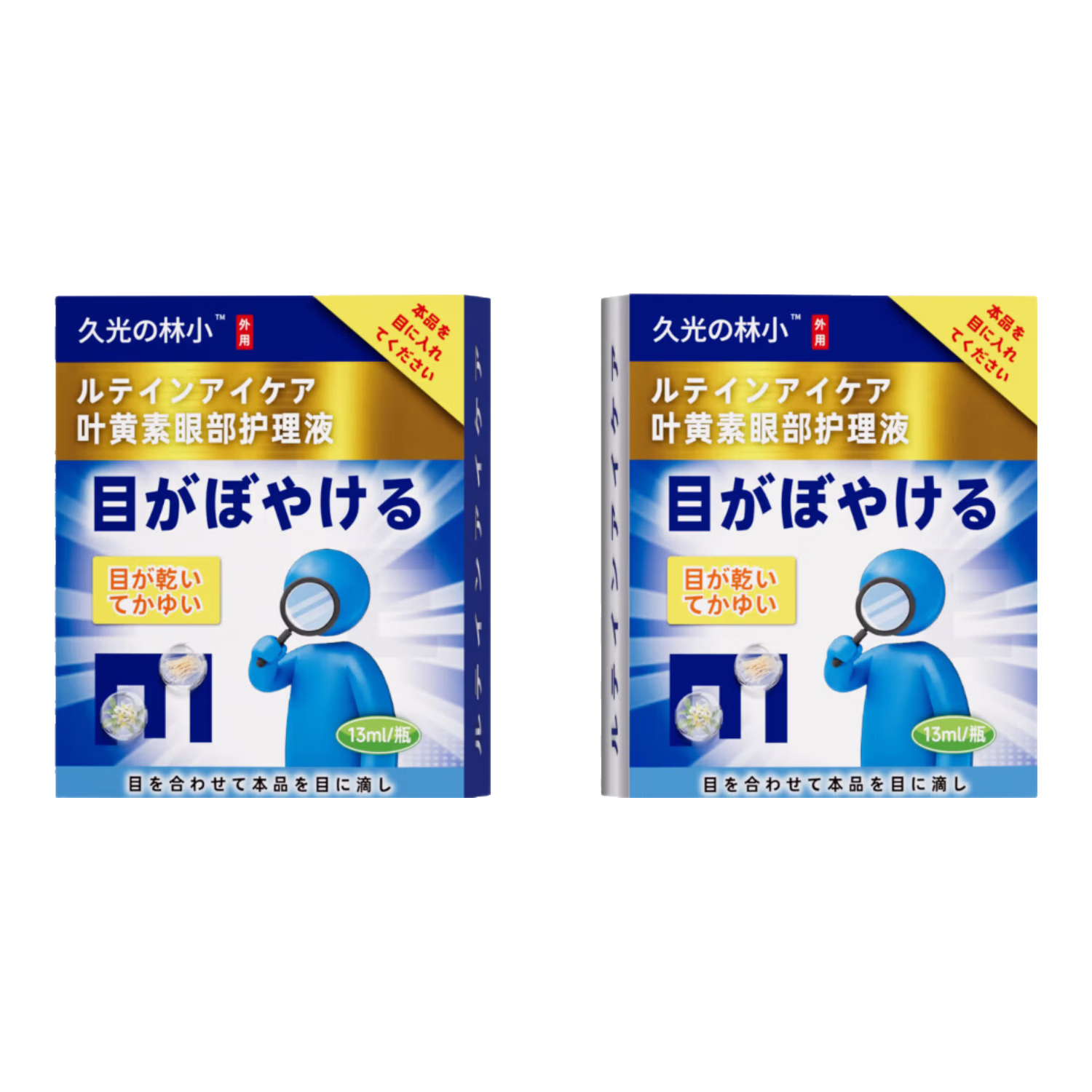 �ù� ��СҶ���ص���Һ ������ƣ�͸�ɬ ����ģ�� �ɴ�ҩˮ ���۹��� ��Ѫ˿ 10.8Ԫ����յ���