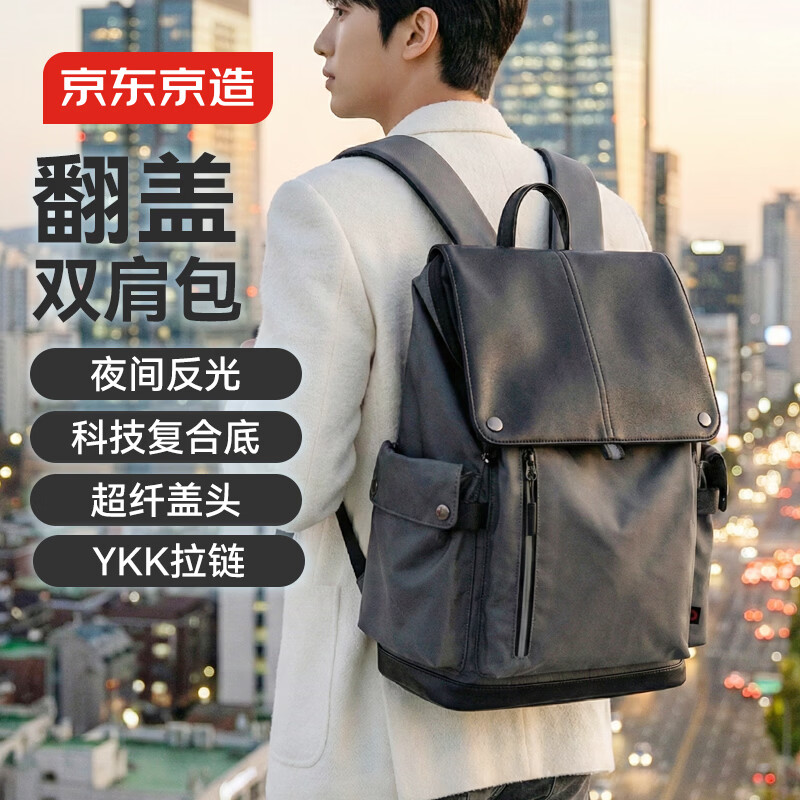 �������췭�ǵ��԰�˫����������д���������ѧ�����и������ ��ɫ 149Ԫ