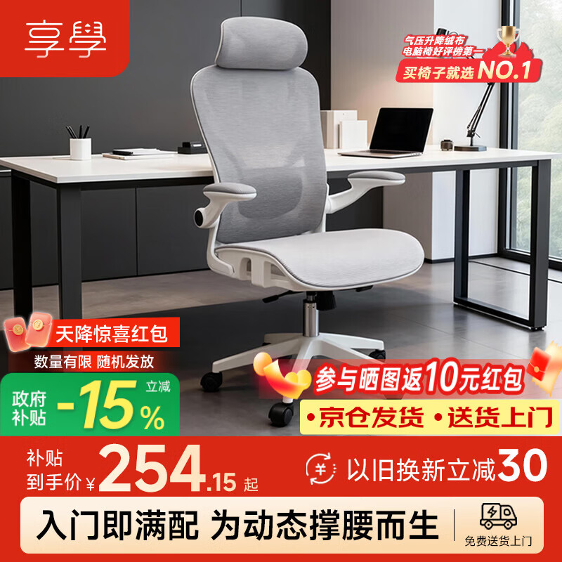 ��ѧ XC504 ������/�� �޽��� 244.15Ԫ