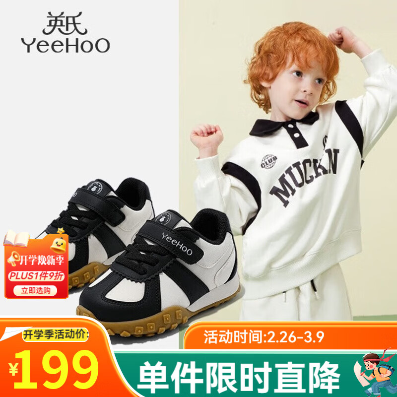 Ӣ�ϣ�YEEHOO��ͯЬ��ͯ�˶�Ь2025�＾�¿��ͯЬ��Ůͯ�ܲ�Ь������㰢��Ь�� ��к� 23 �ʺϽų�14.2cm