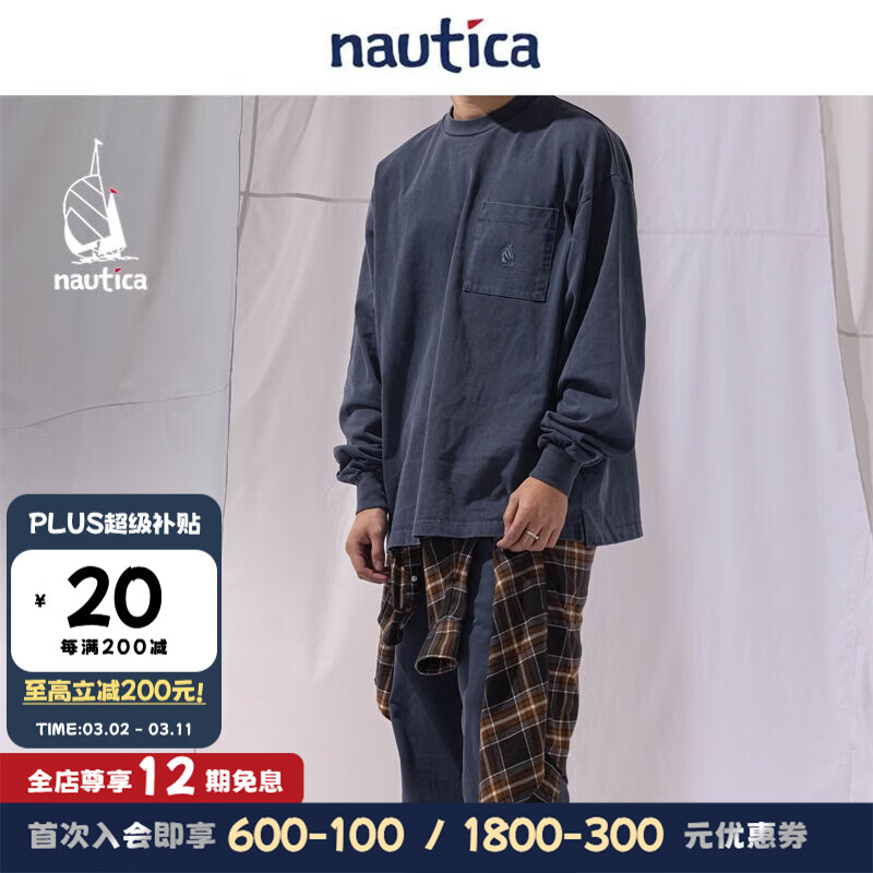 nautica white sail 白帆×CityBoy纯棉日系宽松中性长袖T恤JPKW2310 藏青4NV（223） S