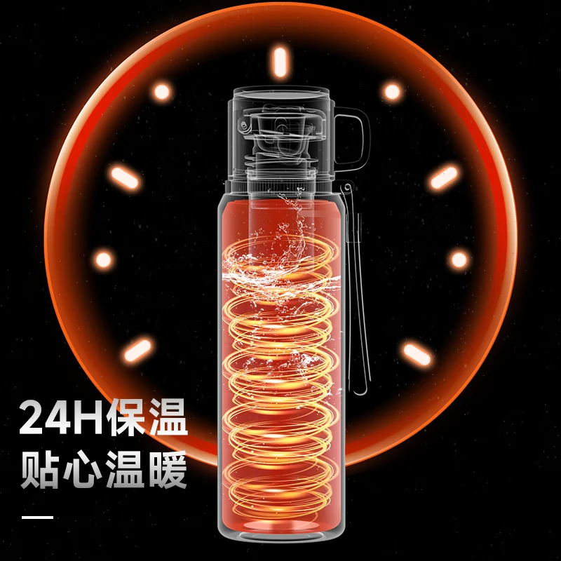 慕馨(moosen)保温杯男款大容量316不锈钢学生保冷水杯茶水分离泡茶杯子便携壶 黑600ml-保温保冷+杯套杯刷