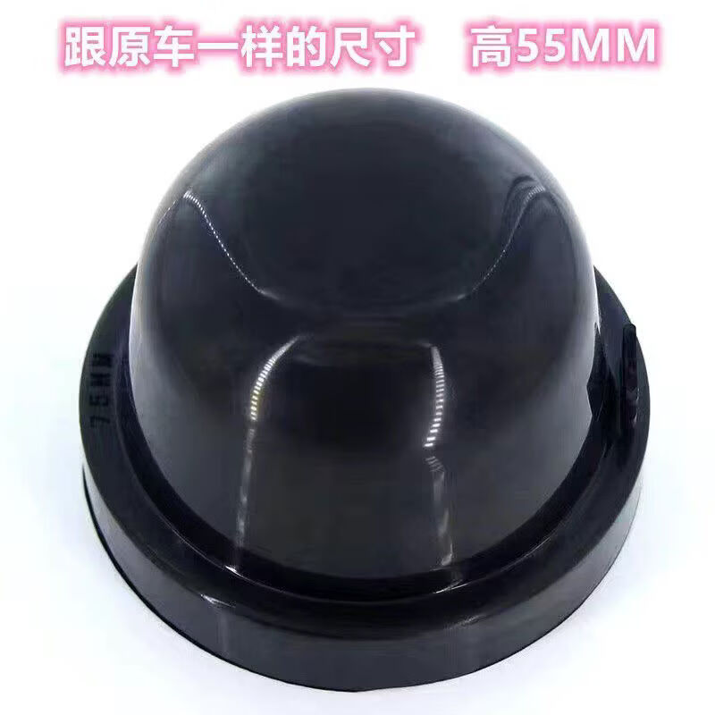 CLCEY适用福斯腾朗逸宝来捷达SantanapoloLED客厅灯加长防尘罩后 1218款腾远光加长盖一对