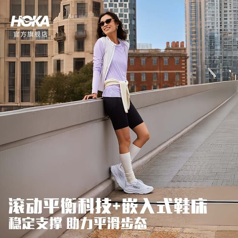HOKA【直播】新款春季男女款克利夫顿 10跑步鞋CLIFTON 10轻盈回弹耐 白色/天蓝色-女 37