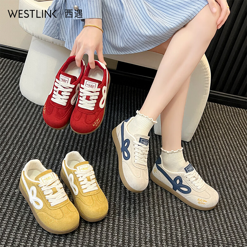 ������Westlink������ٴ������ߵ�ѵЬ  ��ɫ��ѡ 68.7Ԫ