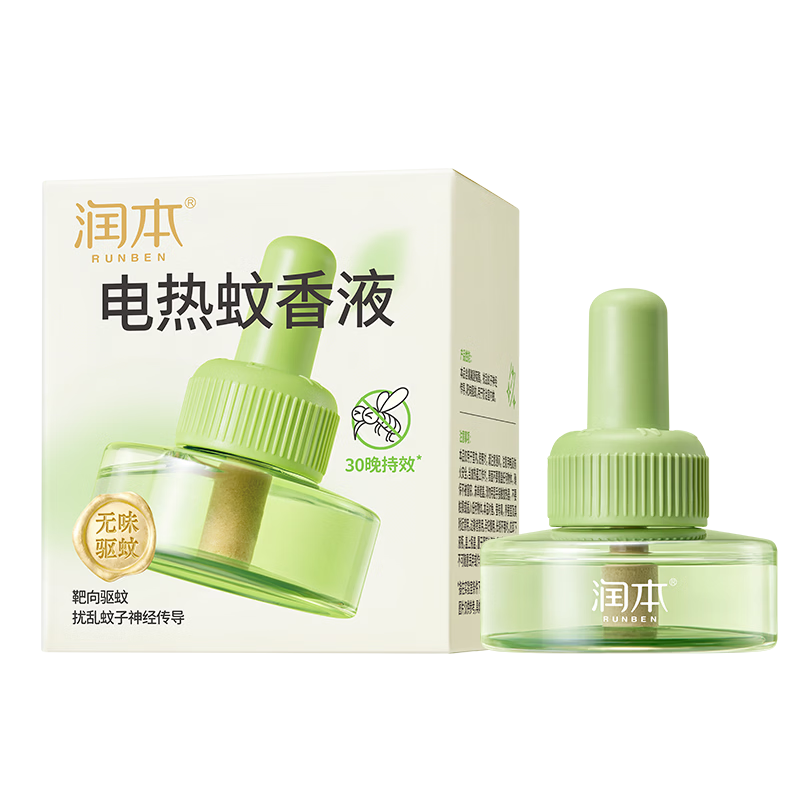 润本蚊香液电蚊香液驱蚊液30ml*1瓶驱蚊防蚊植物溶剂无香型(无器)