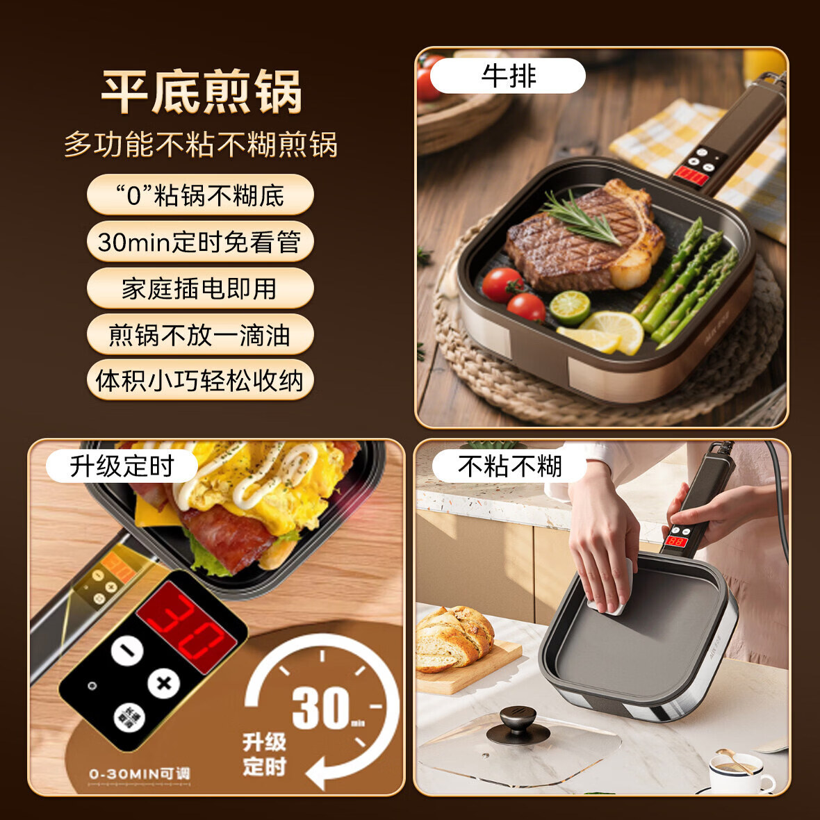 �¿�˹��Ʒ��ţ��ר�ù��綯С�������ţ�Ź����弦��ר����͹� ��������ʯ�ڡ���ճ��. 1�� 342.16Ԫ