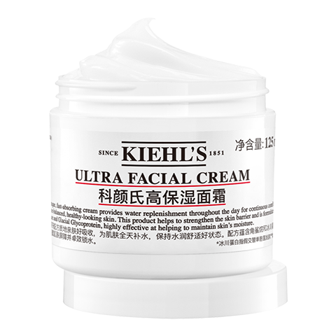 科颜氏（Kiehl's）全新第三代高保湿面霜125ml补水保湿护肤生日礼物