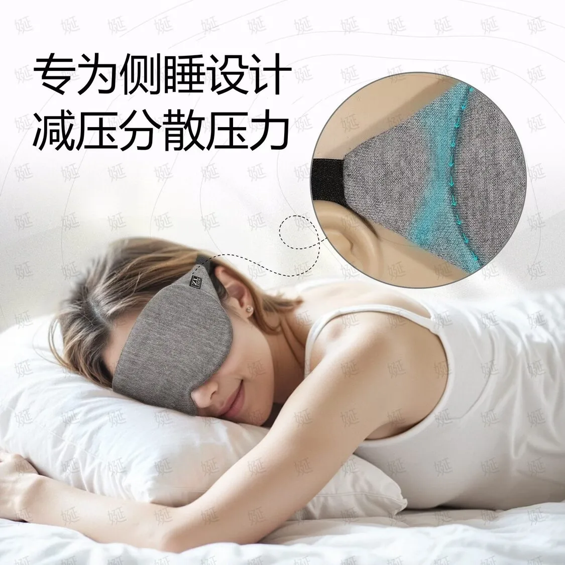 娫【送耳塞+收纳袋】冰丝纯棉感睡眠遮光眼罩睡觉专用男女助深睡眠 灰色 莱卡冰丝