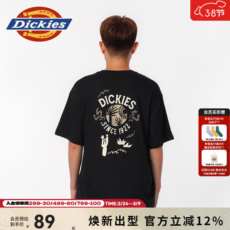 Dickies���޶���T�����ļ���������а���������ʽ����������װDK0A87DC ��ɫ �����ɰ��ͣ� L 69Ԫ