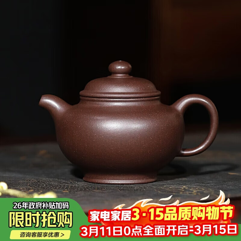 ��������������ɰ����ȫ�ֹ�ԭ�������ֻ���������ݲ��