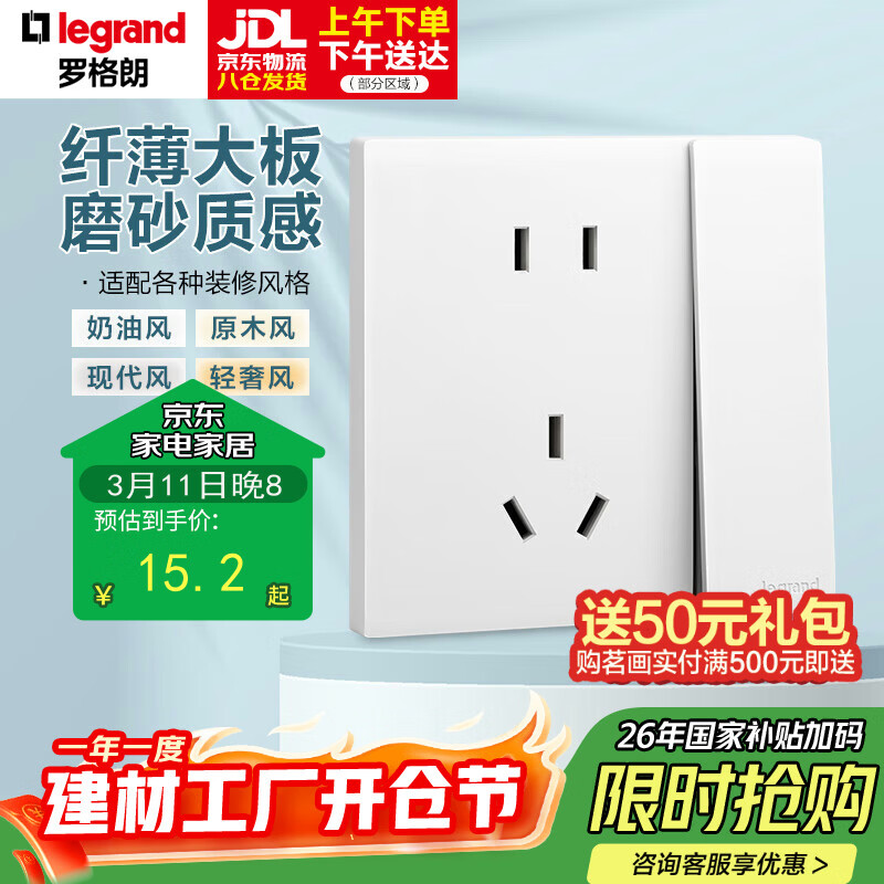 �޸��ʿ��ز������ ����ϵ��������86�Ͱ�װ ��״��������أ�