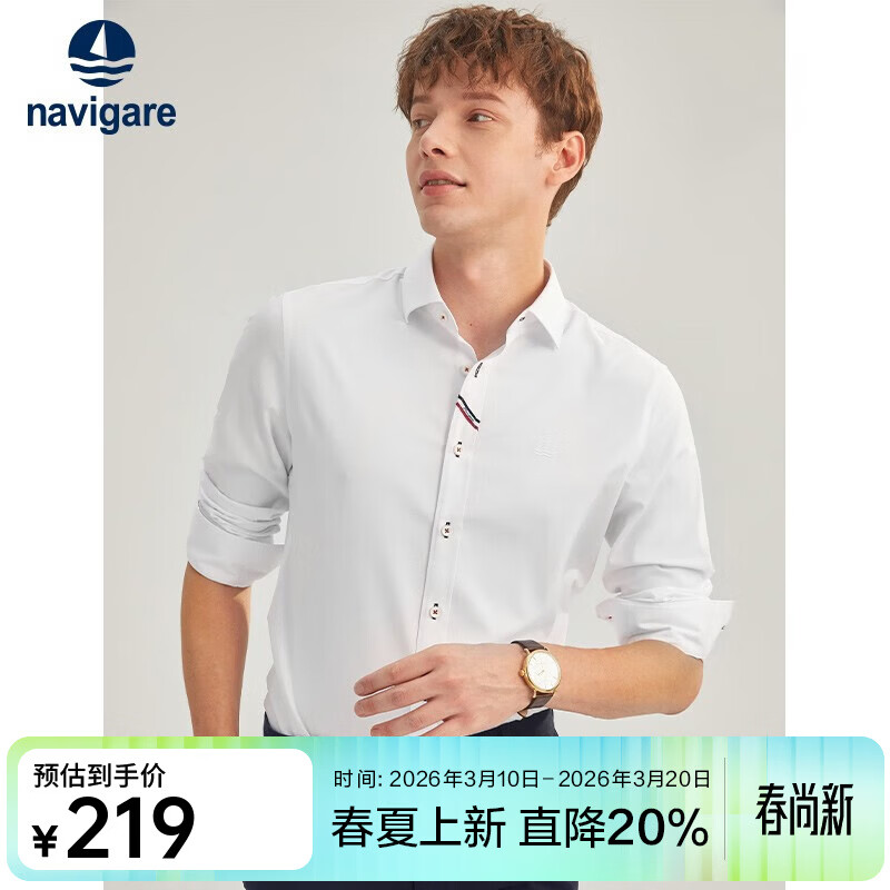 Navigare�����С�������������ʿ�����ߵ�ʱ�м�Լ��������ͨ�ڴ������� Ư�� M /39 137Ԫ