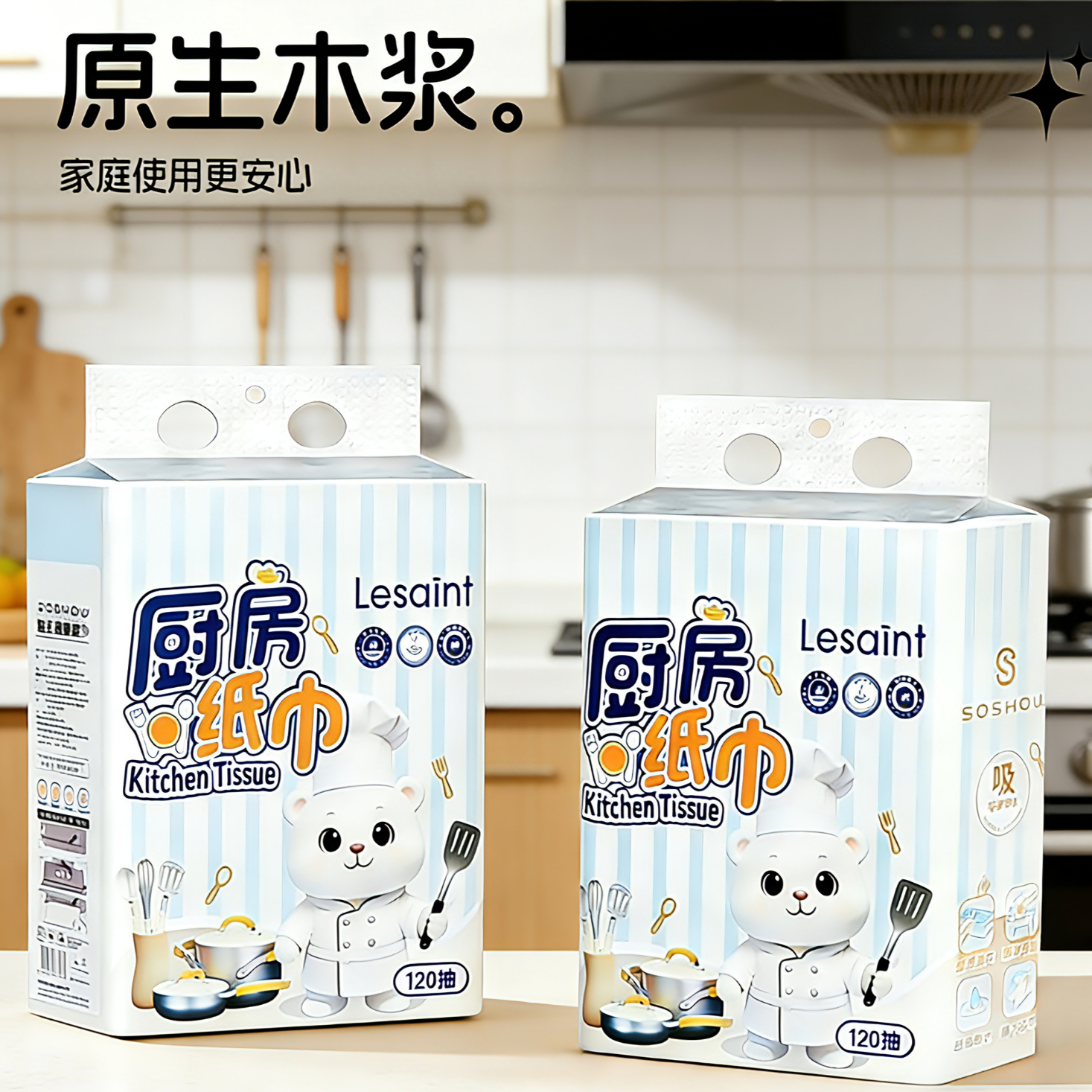 �������С���߳���ֽ�����ҳ�-LDN ����С���߳���ֽ2�� 5.99Ԫ