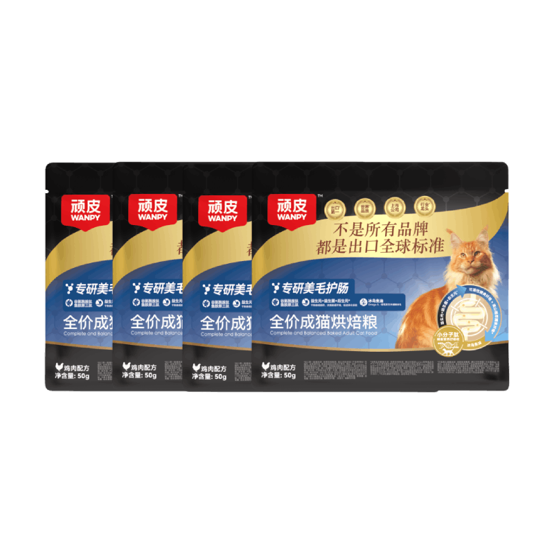 0.64元 - 86线报