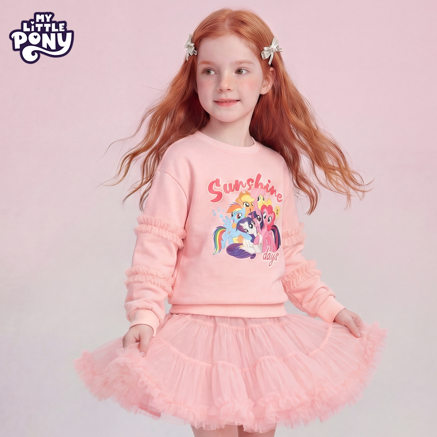 小马宝莉女童卫衣春季2026新爆款洋气小女孩上衣超好看长袖打底衫 【圆领网纱卫衣】小马一家粉 140 京东折扣/优惠券