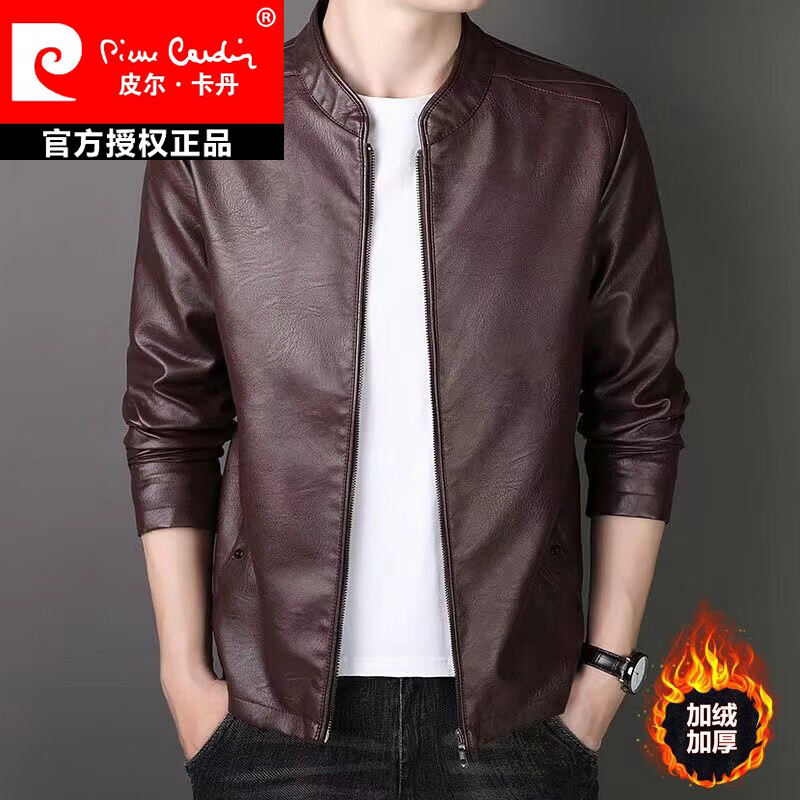 皮尔卡丹（pierre cardin）新款真皮皮衣男修身立领外套商务休闲大码皮夹克上衣爸爸装针织 8055黑色 6XL 205-220斤