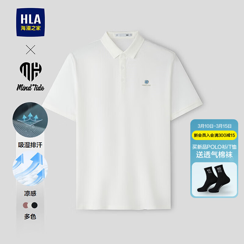 ����֮�ң�HLA������Polo��26�ļ��¿����ļ�Ϊϵ�ж����� Ư��80 L 175/92A �Ƽ�137~150�� 49Ԫ