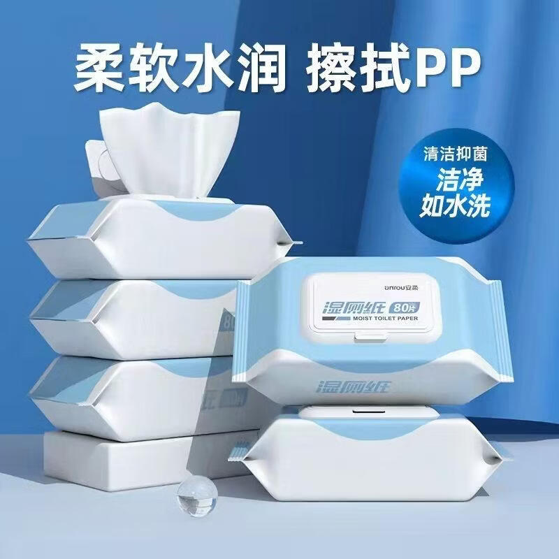 Liteclear 厨房除菌去油喷雾230ML 凑单后仅需1.07元