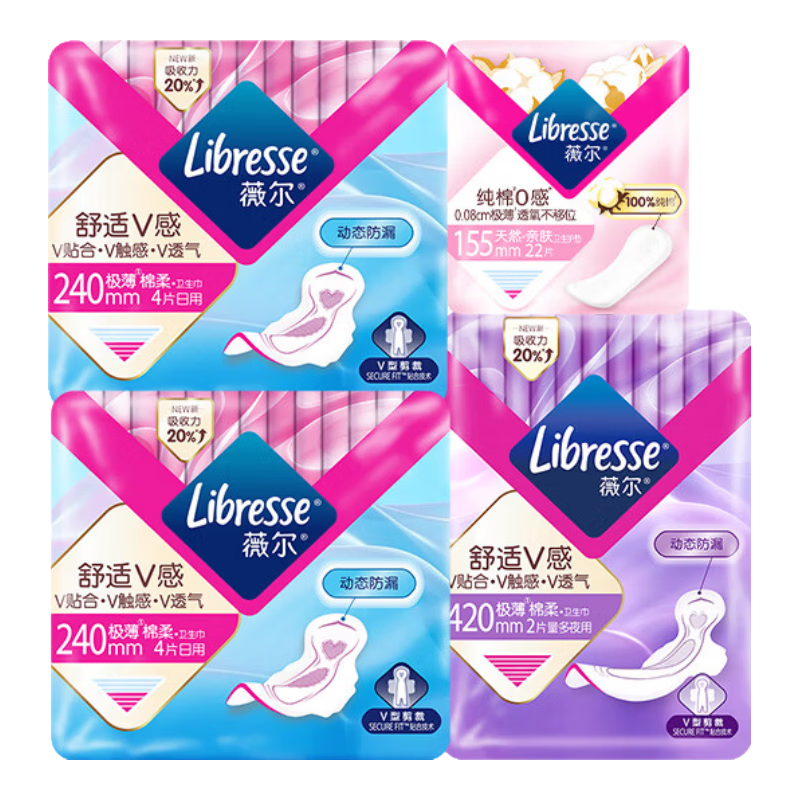 ޱ���������������ҹ���� ��©����͸��˲������Ʒ�ƹٷ���Ʒ �����ʡ�4��32Ƭ 9.9Ԫ